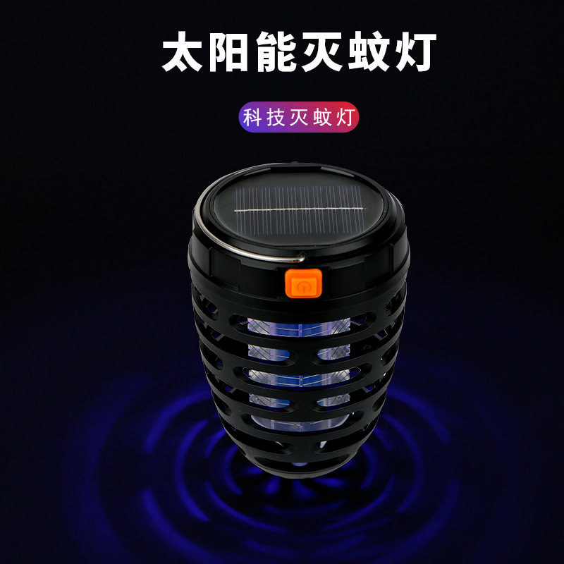 2022 New Outdoor Garden Solar Silent Purple Light Mosquito lamp usb Charging Home Indoor bedroom Living room