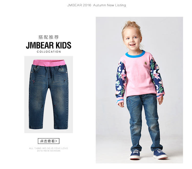 Pull fille JMBEAR - Ref 2105482 Image 11