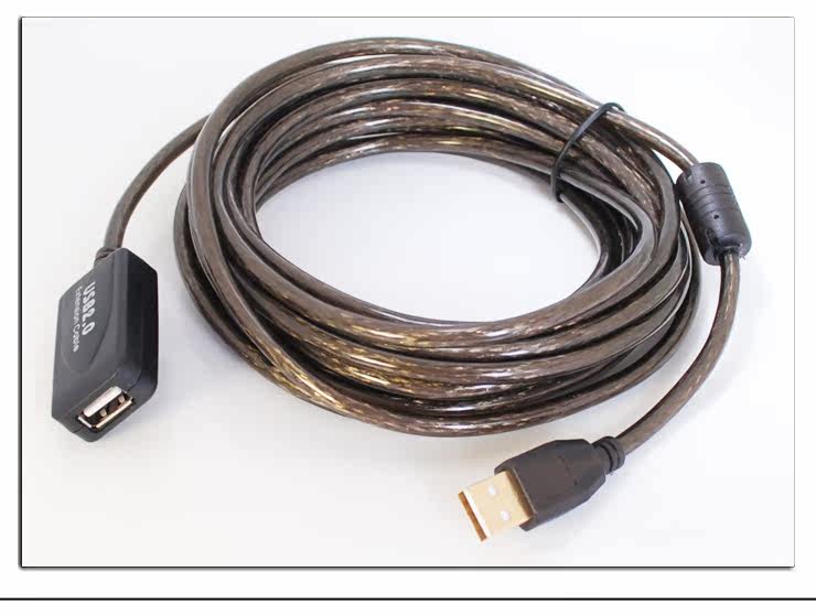 Prolongateur USB - Ref 435871 Image 7