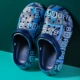 801-13 Deep Blue