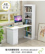 Customized desktop computer desk desk bookshelf assembly writing desk Korean study home bedroom ຂະຫນາດນ້ອຍສ່ວນບຸກຄົນ