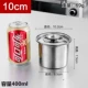10 см, дополнительный приправочный резервуар (с крышкой) с ложкой