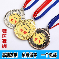  Metal medal customization games Football basketball Badminton table tennis competition five-star medal customization Medal customization