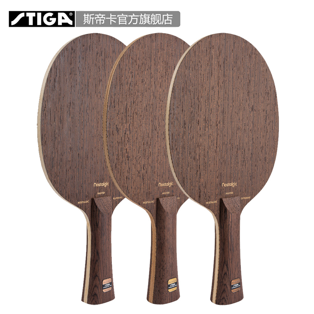 斯帝卡STIGA乒乓球运动员专属饮水装备的秘密