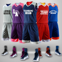 New basketball suit suit mens custom basketball team uniforms for students adult race suit training to wear printed word jersey