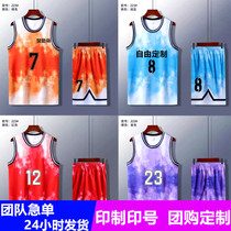 Group purchase basketball clothes sports suit mens custom students training match team uniforms women sports blue jersey printed word numbers