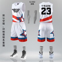 Basketball Suit Suit Mens Custom Race Training Suit College Student Group Buy Breathable Speed Dry Vest Sports Basketball Clothes