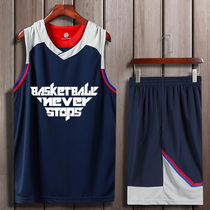 New basketball suit Suit Mens Basketball Jersey Custom Speed Dry Personality Vest Men and womens team uniforms Competition basketball clothes