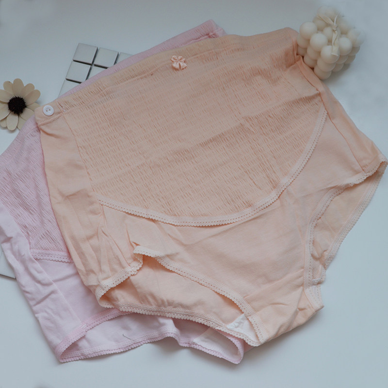 Maternity underwear pure cotton middle and late pregnancy Early pregnancy early pregnancy abdominal high waist pregnancy mid-pregnancy Late-pregnancy postpartum