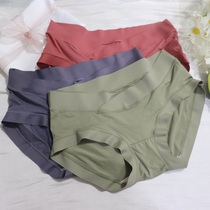 Pregnant Womens Underwear Ice Silk Summer Thin Pregnancy Mid Stage Early Stage Low Waist Tooabdominal Large Code Gestation Postpartum Postnatal