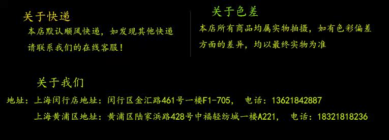 Costume homme pour Quatre saisons - Ref 1565586 Image 22