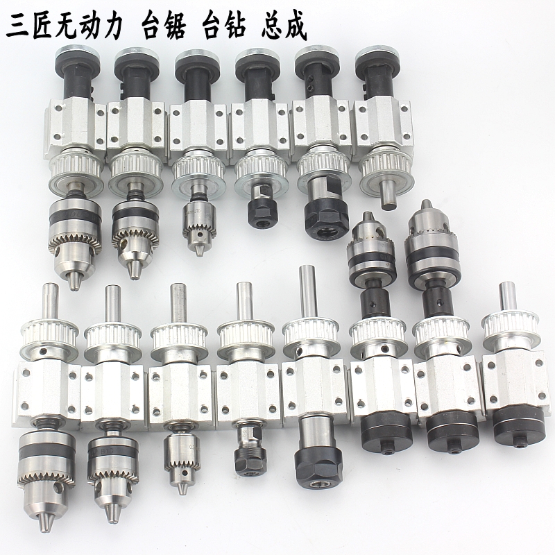 Table Saw Bench Drilling Bed Electric Drill No Power Spindle