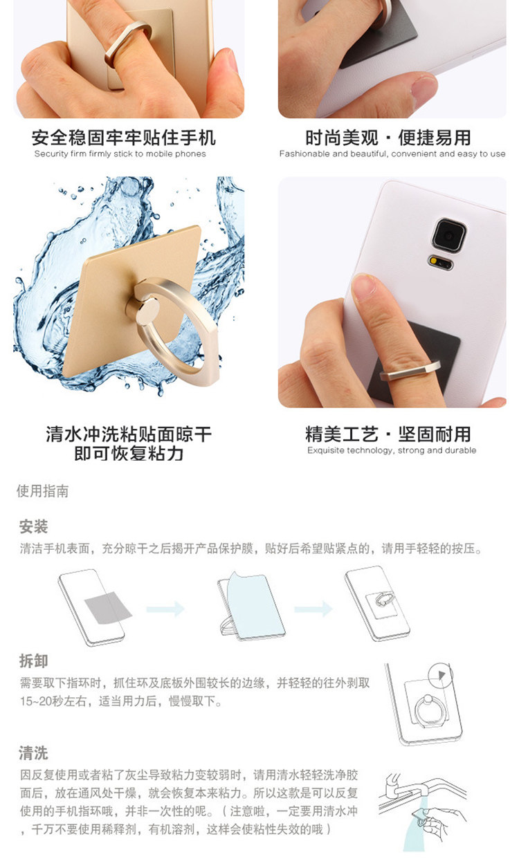 Support téléphone GSM - Ref 1362994 Image 16