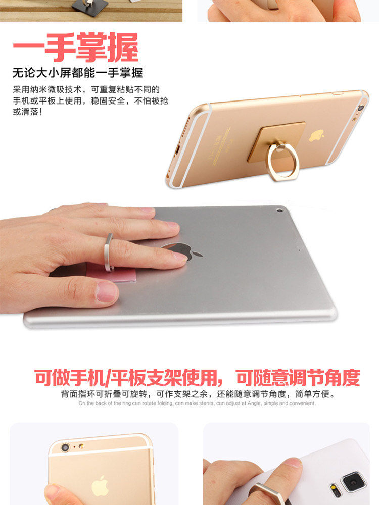 Support téléphone GSM - Ref 1362994 Image 15