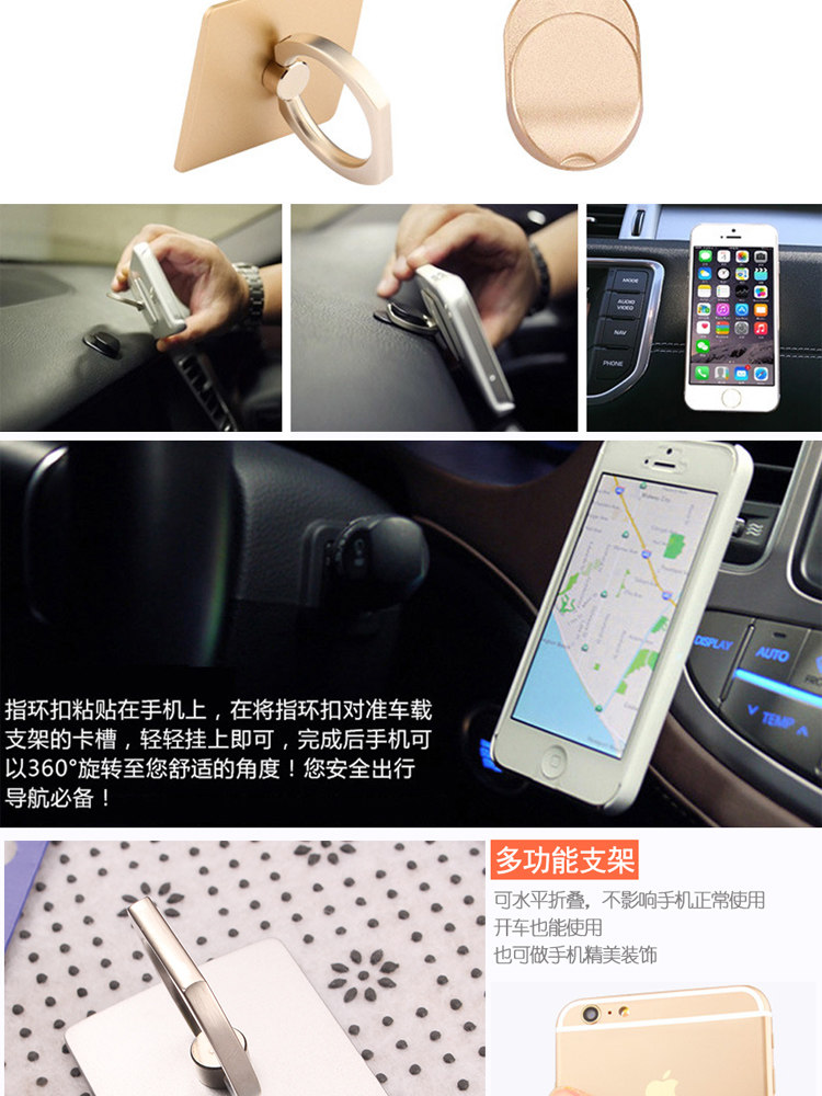 Support téléphone GSM - Ref 1362994 Image 12