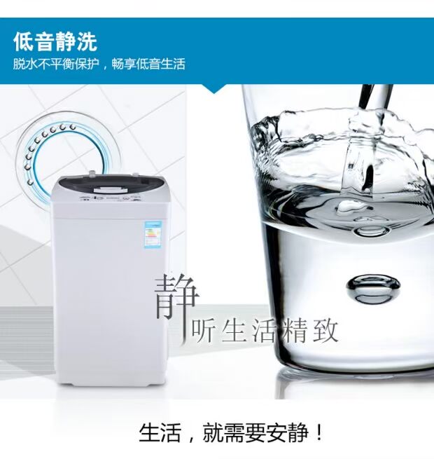 các loại máy giặt Máy giặt tự động nhỏ 8 kg công suất lớn máy giặt sấy