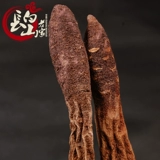 Сторонный винный вино Suoyang Hometown Mountain's Mountain Suoyang
