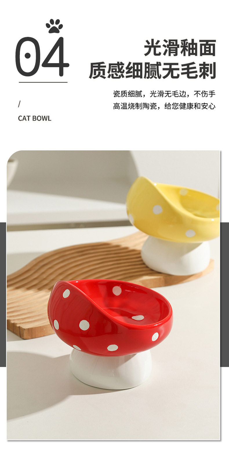 猫碗陶瓷斜口保护颈椎喝水碗粮食盆猫咪饭碗宠物用品狗狗盆插图7 猫碗陶瓷斜口保护颈椎喝水碗粮食盆猫咪饭碗宠物用品狗狗盆插图7