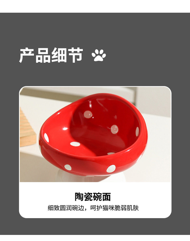 猫碗陶瓷斜口保护颈椎喝水碗粮食盆猫咪饭碗宠物用品狗狗盆插图13 猫碗陶瓷斜口保护颈椎喝水碗粮食盆猫咪饭碗宠物用品狗狗盆插图13