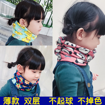 Autumn and winter double thin children's scarf boys and girls warm windproof cartoon collar baby pullover scarf