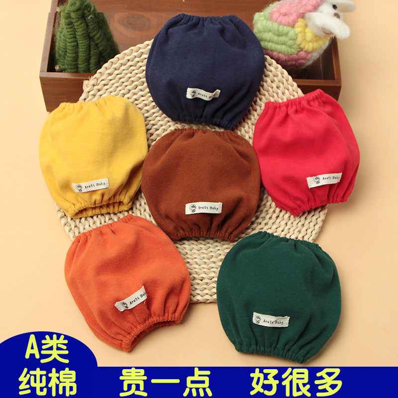 Autumn and winter children with pure cotton sleeves resistant baby sleeve baby sleeve sleeve