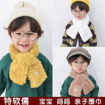 Boys and girls children's scarf winter baby anti-sheep plush warm scarf adults and children Joker neck protection parent-child