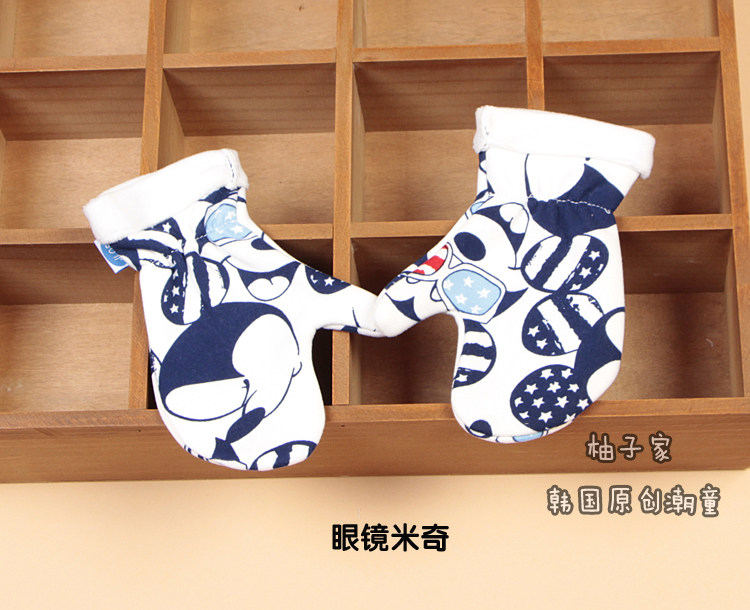 Gants pour enfants en coton - Ref 2145725 Image 19