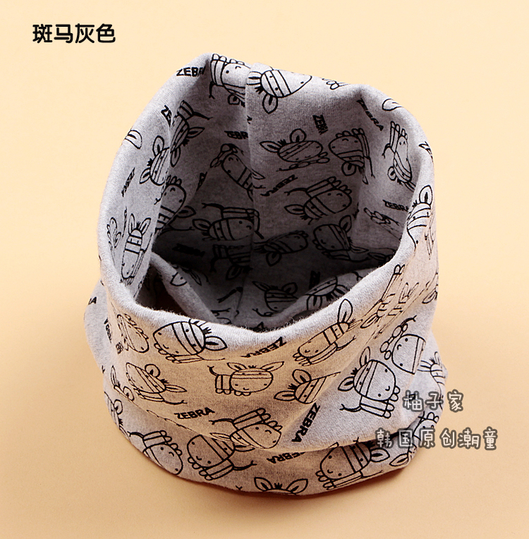 Echarpe enfant - Ref 2142333 Image 46
