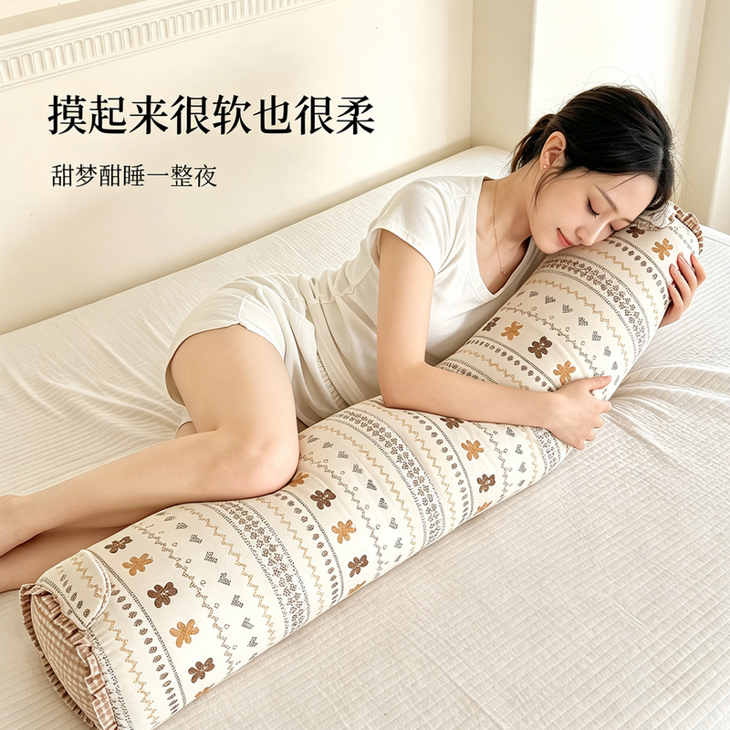Bohemian Style Sleeping Pillows for Pregnant Women and Girls, Special for Leg-Clamping, Removable and Washable Long Side Sleeping Pillow Bohemian Style Sleeping Pillows for Pregnant Women and Girls, Special for Leg-Clamping, Removable and Washable Long Side Sleeping Pillow