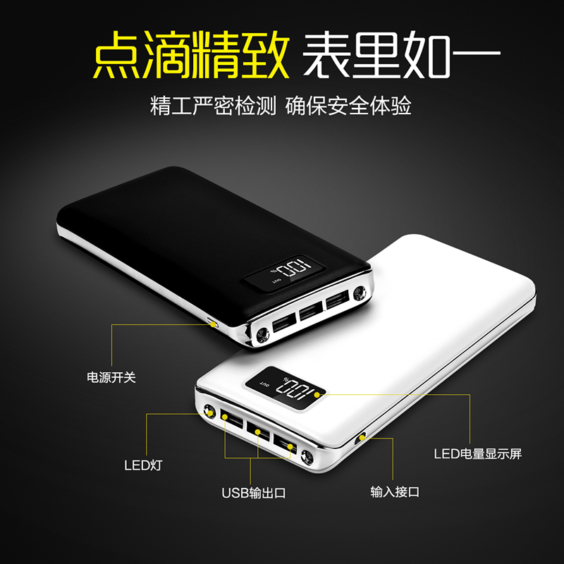 [Pattern] LOGO tùy chỉnh quà tặng dung lượng cao có thể sạc lại kho báu M20000 mAh cầm tay người phụ nữ quyền lực điện thoại di động - Ngân hàng điện thoại di động sạc dự phòng pisen 10000mah