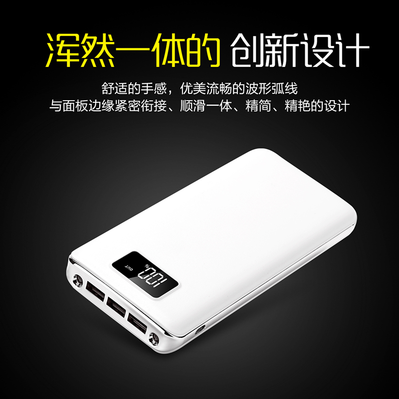 [Pattern] LOGO tùy chỉnh quà tặng dung lượng cao có thể sạc lại kho báu M20000 mAh cầm tay người phụ nữ quyền lực điện thoại di động - Ngân hàng điện thoại di động sạc dự phòng pisen 10000mah