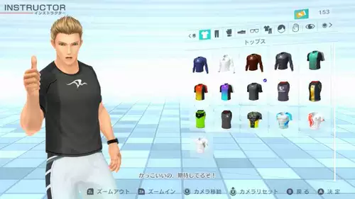 Spot nintendo Switch Game NS FIT Boxing2 аэробный бокс 2 фитнес -бокс 2 китайский