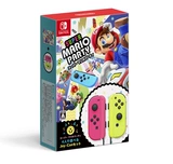 Nintendo Switch Game NS Super Mario Party Mario Party Wart