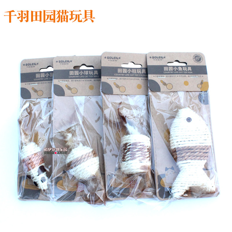 Thousand Hanea Cat Cat Small Mouse Pet Toy Fish Contains Cat Mint Hey Unfurling Little Pillar