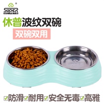 Hump Double Bowl Cat Bowl Cat Basin Cat Basin Dogs Bowl Cat Rice Basin Water Bowl Cat Food Bowl Cat Food Bowl Kittens With Pet Stainless Steel Butterfly