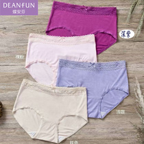 Full of two butterfly Enfen ladies flat horn modal high waist lace