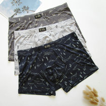 Full of 2 pairs of Dolby knight boxer briefs mens Woodale sexy mid-waist spring and summer new clean and cool pants