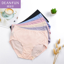 Full of two butterfly Enfen ladies flat horn modal high waist bag hip beauty pants thin breathable solid color