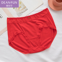 Ms. Butterfly Anfen flat corner red recycled fiber high waist big red wedding gift lace