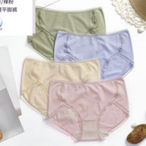 Full of two butterfly Anfen ladies flat corner middle waist soft skin cotton lace solid color Net cool inner crotch no trace pants