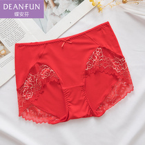 Full of two butterfly Anfen ladies flat corner Modal lace no trace medium high waist big red this year gift