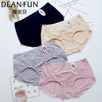 Dianfen womens underwear mid-waist bamboo fiber lace seamless sexy flat angle spring and summer new breathable brand gift