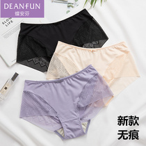 Butteran Fen Womens underwear bamboo fiber sexy lace middle waist unscarred shorts head new cotton crotch clean luxury