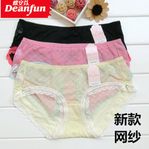 Butterfly Anfen female underpants Low waist Sexy net yarn Breathable Lace Flat Corner Without Mark shorts Pink Lace pink blue