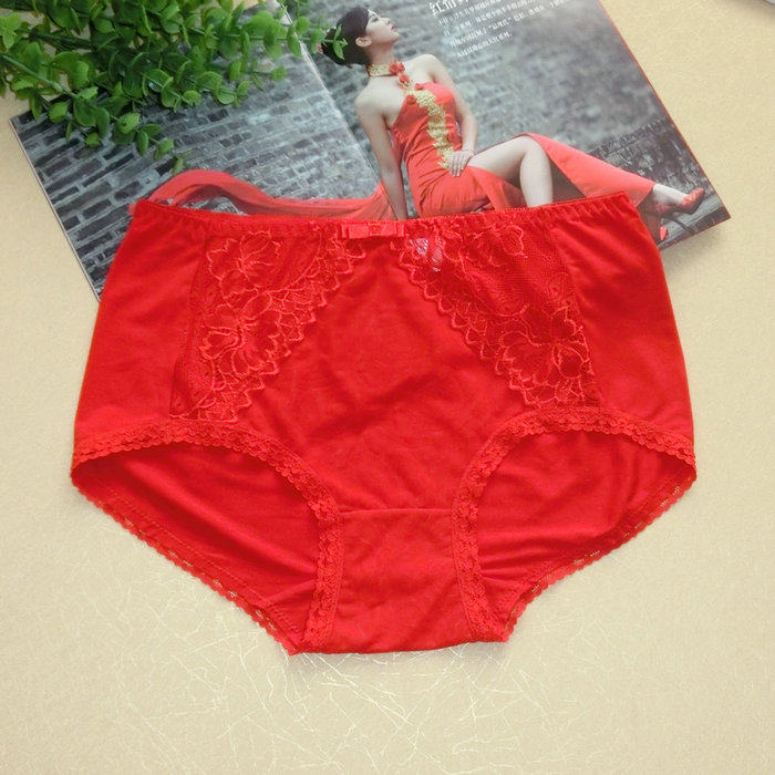 A pair of price butterfly anfen underwear women's seamless bamboo fiber waist lace sexy big red tiger year