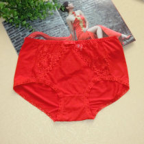 One price butterfly anfene underpants female unmarked bamboo fiber The waist lace sexy Big Red Tiger This year