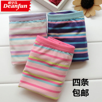 Full 4 pieces of butterfly Anfen underwear popular modal stripe control flat corner hot selling bag hip womens underwear middle waist