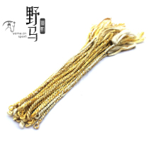 Special price Dini Ma whip slightly whip unicorn whip slightly whip gyro whip accessories