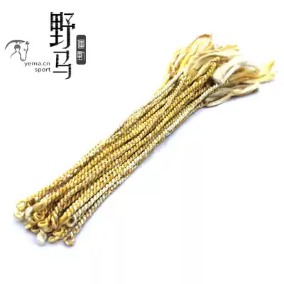 Special offer Dini hemp whip, slightly louder whip, unicorn whip, slightly flung whip, gyro whip, slightly unicorn whip accessories