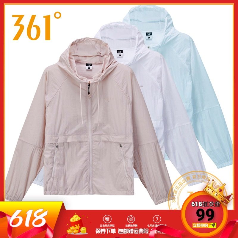 361 Degree Women's summer new single windbreaker fashion trend sports sunscreen coat women 361 breathable sunscreen women